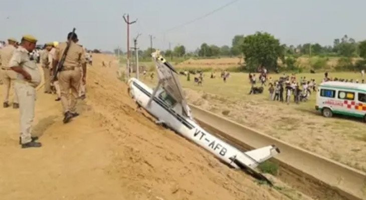 ভারতে বৈদ্যুতিক তারে ধাক্কা লেগে বিমান বিধ্বস্ত, নারী পাইলট আহত